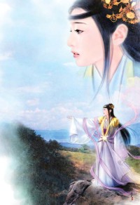 少婦的悲哀