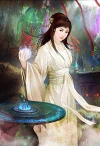 荒唐（獸x人，有np情節，有生子）